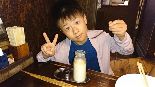 17���E���j���̂��ˁI